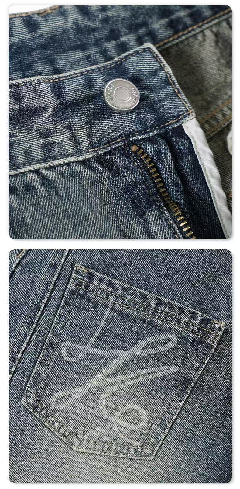 Arc Jeans