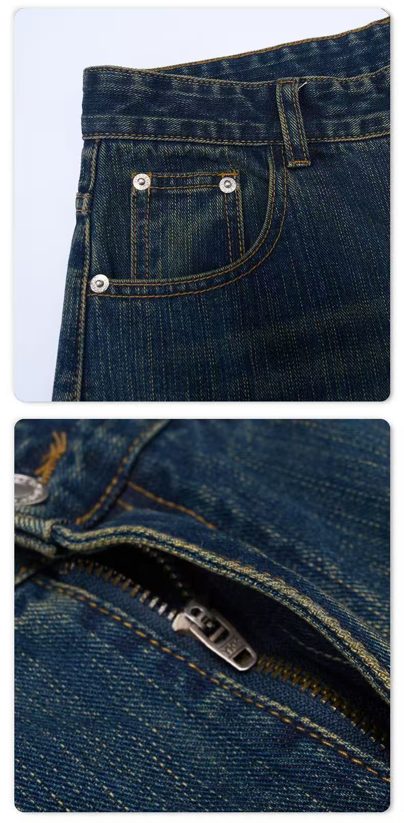 Dusk Denim