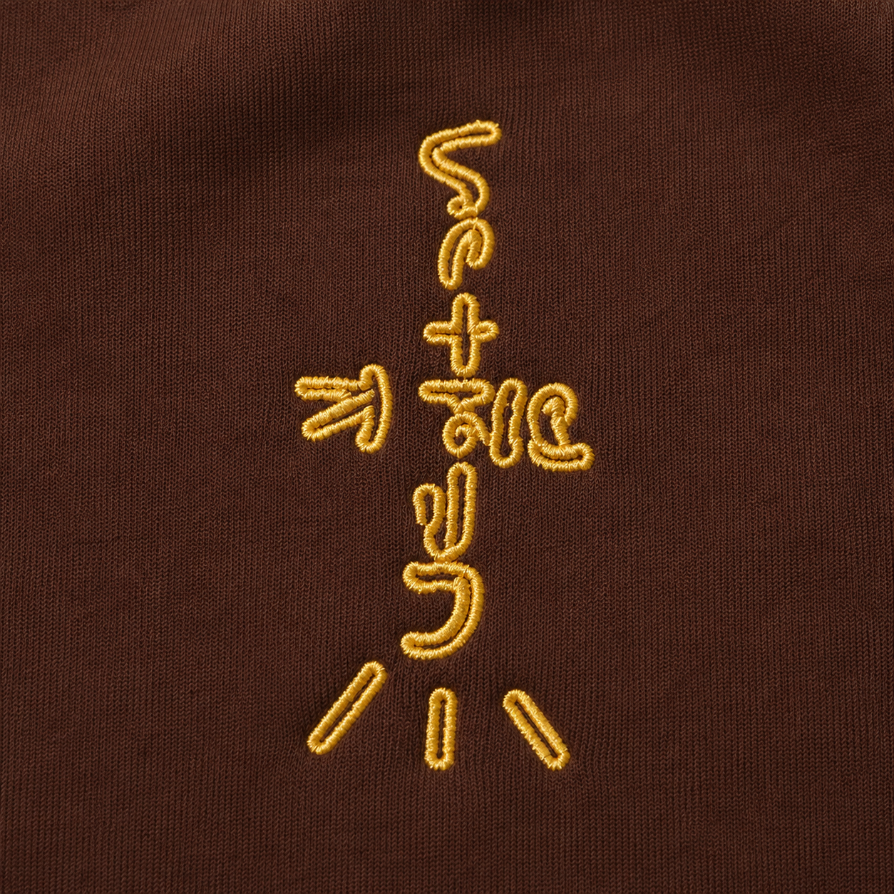 Flight Hoodie