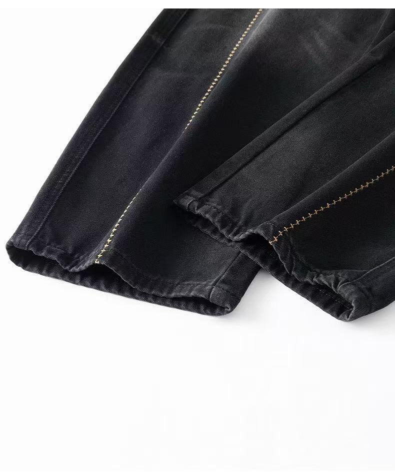 Ember Denim
